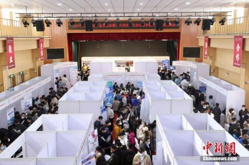 新型職業(yè)興起背景下社保、勞務合同與保障制度的應對路徑