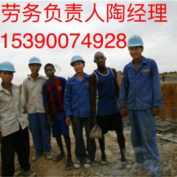 揭秘上海金山出國(guó)新西蘭廚師與食品廠工作項(xiàng)目 為何“不成功零費(fèi)用”需謹(jǐn)慎