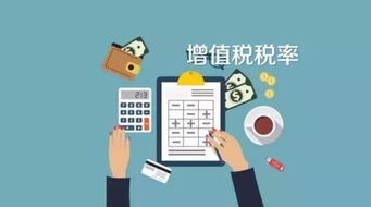 勞務(wù)服務(wù)應(yīng)納增值稅計(jì)算公式詳解