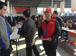 用愛迎接 新浦江人 返浦 浦江縣基層團委赴勞務市場開展志愿服務活動 勞務服務