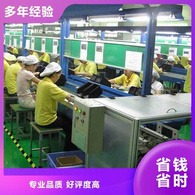 鼎誠國際派遣服務區域擴展通知 覆蓋江西多地市