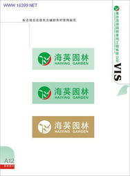 重慶設計學校 圖文設計的搖籃與夢想工場